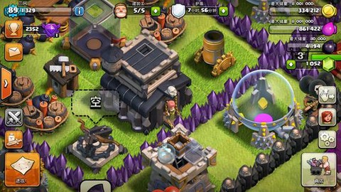 部落冲突村民在做什么[图2]