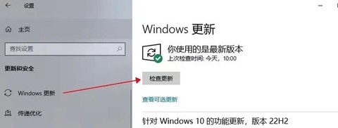 使命召唤7卡怎么办[图2]