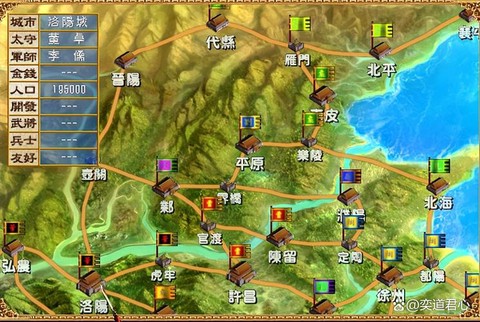 三国群英传怎么打蓬莱[图2]