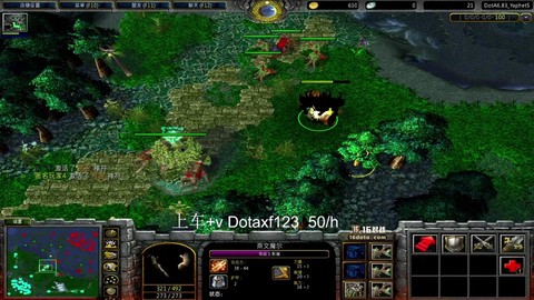 dota影魔怎么打[图1]