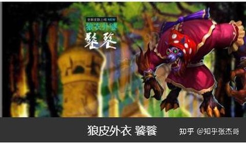 英魂之刃饕餮怎么刷钱[图1]