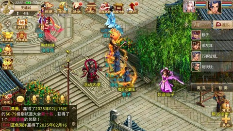 问道手游老区怎么赚钱[图1]