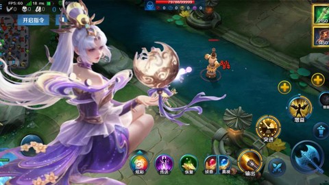 英魂之刃如何换头像[图1]