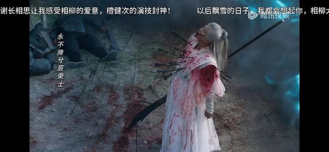 倩女幽魂什么叫拖尸[图1]