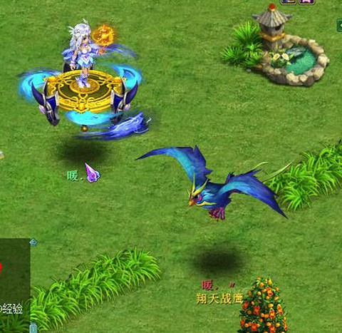 神武怎么弄飞行坐骑[图1]