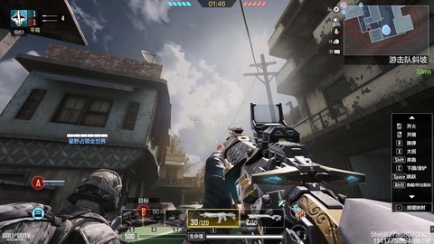 使命召唤画质怎么样[图2]