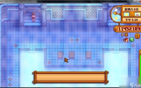 星露谷物语如何泡澡[图1]