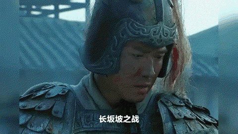 三国演义赵云怎么死的[图1]